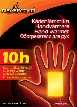 Nevercold Kädenlämmitin 2kpl Pikatoimitus