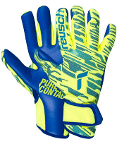 REUSCH PURE CONTACT SILVER JR Alennettu Hinta