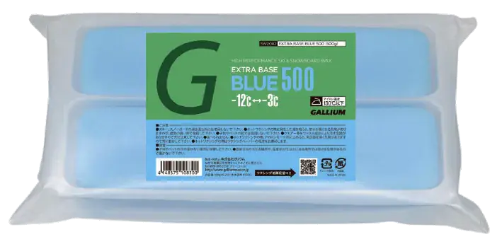 Osta Nyt Gallium Extra Base Glider Blue 500 -3°...-12°C, 500g