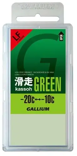 Gallium LF Glider Green -10...-20°C, 200g Kausialennus